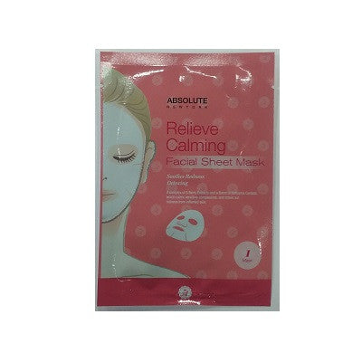 Absolute New York Facial Sheet Mask