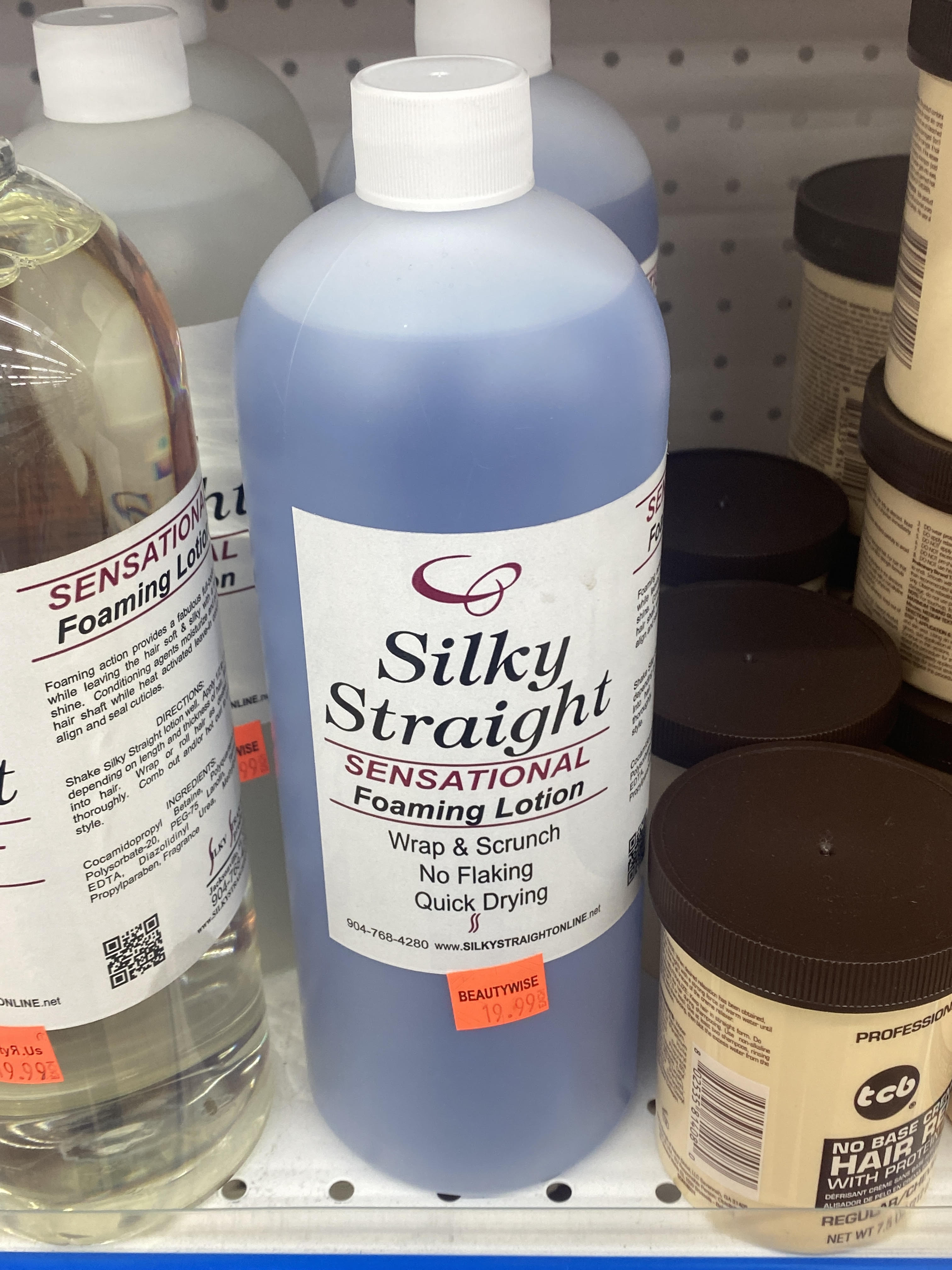 Silky Straight Foaming Lotion