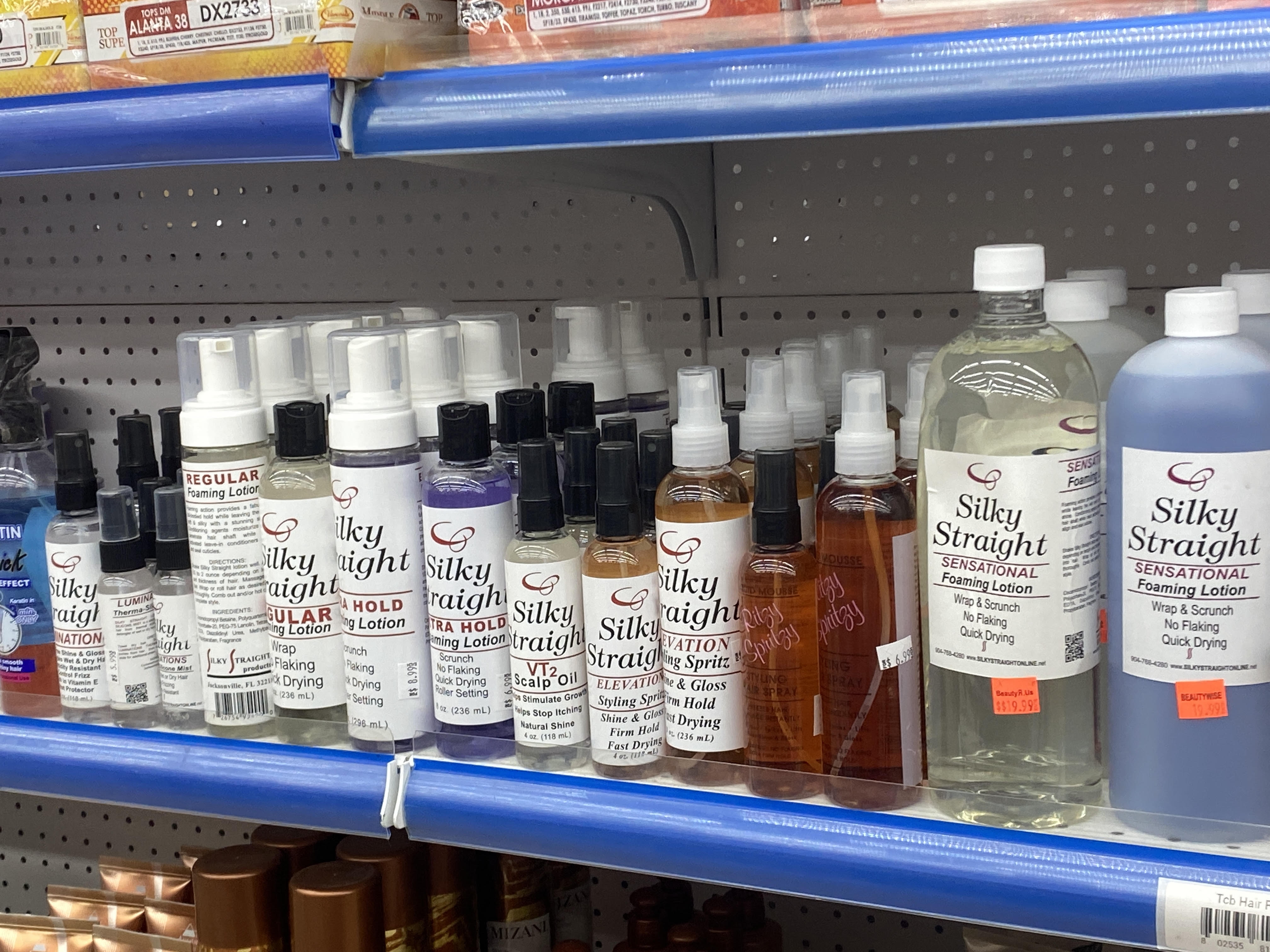 Silky Straight Foaming Lotion