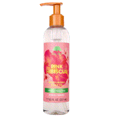 Tree Hut Shave Oil