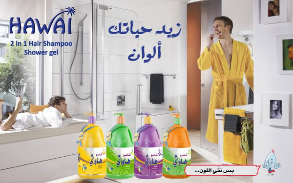 HAWAI SHAMPOO 3750ML